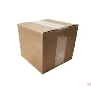 25 Unidades - Caixa de Papelão Duplex - 16x16x14 - Envios / Correios / Sedex / e-commerce